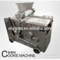 YX600 China multi functional cookies biscuit making machine wire cutter cookies machine extruder